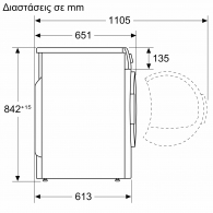 Сушильная машина Siemens WT47XMH0EU,  thumbnav 3