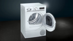 Сушильная машина Siemens WT47XMH0EU,  thumbnav 4
