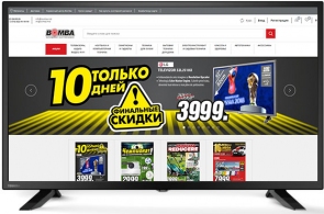 LED телевизор Toshiba 32S1740EV thumbnav