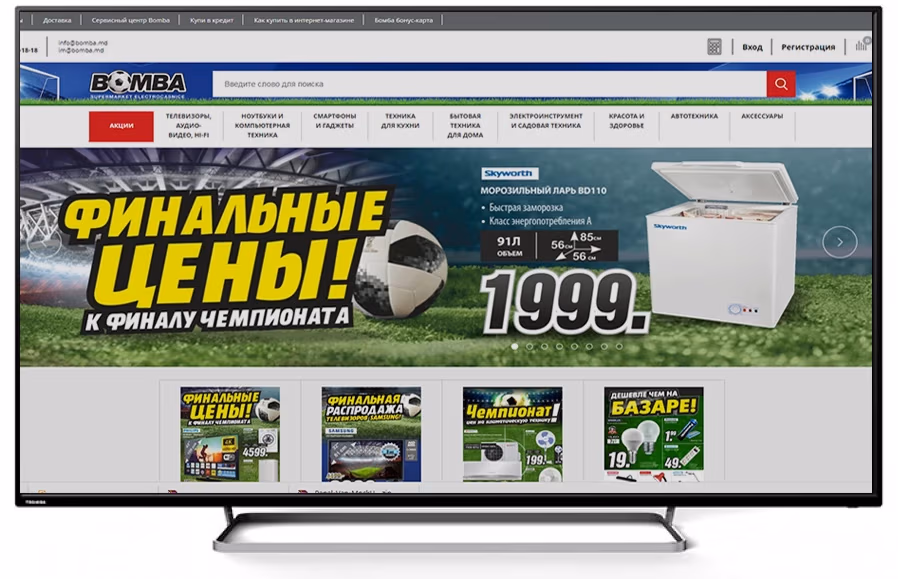 LED телевизор Toshiba 65U7750EV 