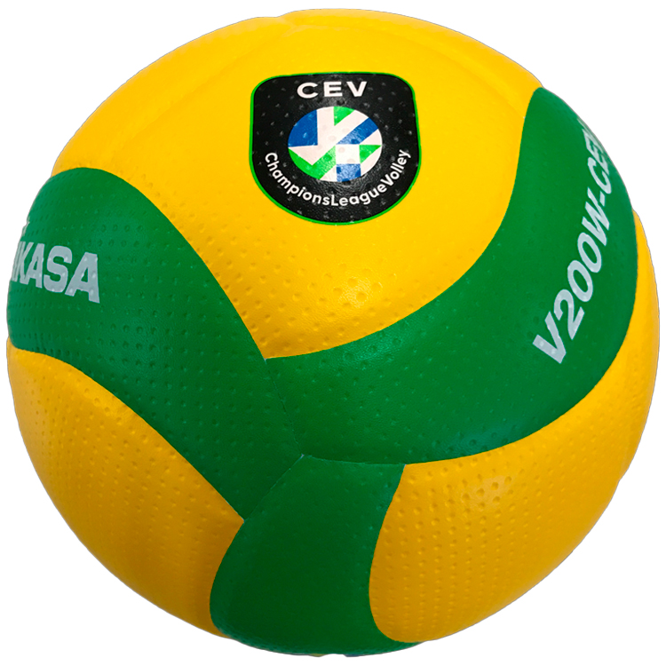 Minge voley Mikasa V200W-CEV / Marimea 5 / Verde-galben photo 2