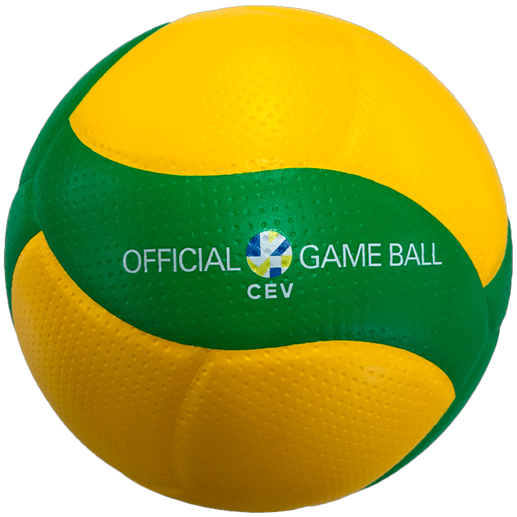 Minge voley Mikasa V200W-CEV / Marimea 5 / Verde-galben photo 3
