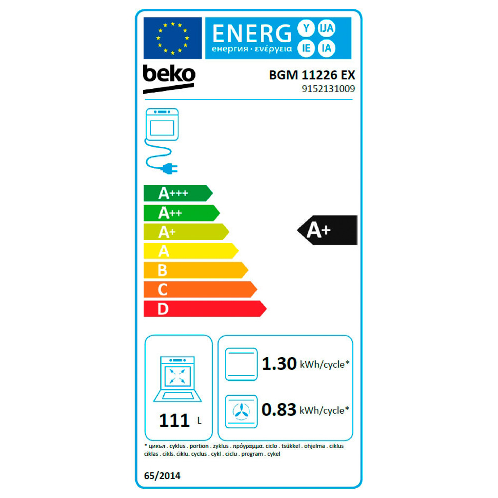 Газовая плита Beko BGM11226EX / 5 конфорок / 60 см / Нержавеющая сталь photo 7