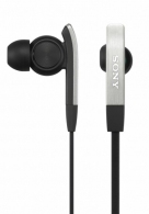 Наушники проводные Sony MDR-XB40EX thumbnav 1