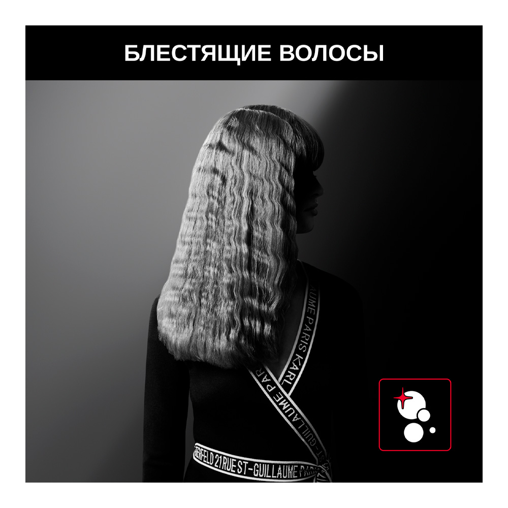 Мультистайлер Rowenta CF451LF0 photo 4