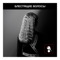 Мультистайлер Rowenta CF451LF0 thumbnav 4