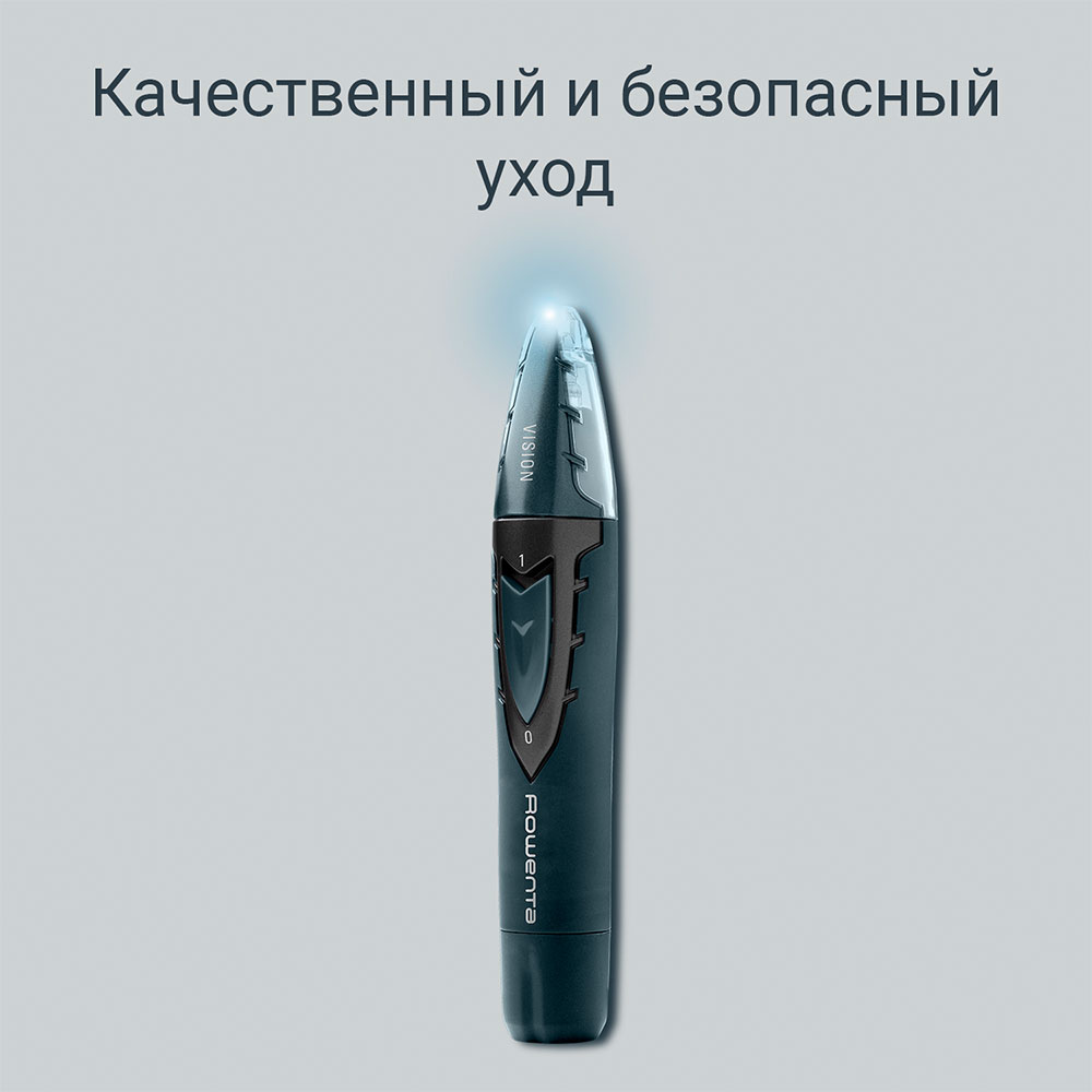 Trimmer pentru nas si urechi Rowenta Specialist TN3011F0 photo 4