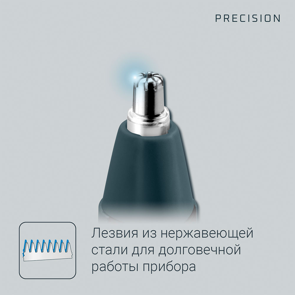 Trimmer pentru nas si urechi Rowenta Specialist TN3011F0 photo 5