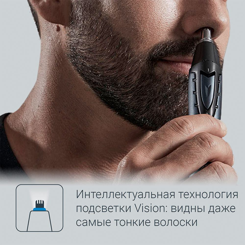 Trimmer pentru nas si urechi Rowenta Specialist TN3011F0 photo 7