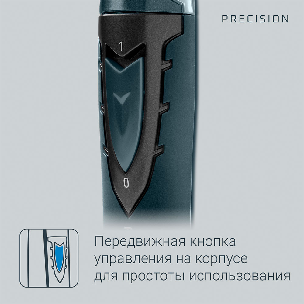 Trimmer pentru nas si urechi Rowenta Specialist TN3011F0 photo 8
