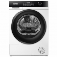 Masina de uscat rufe Heinner HHPD-HMK90IVFC++ thumbnav 1