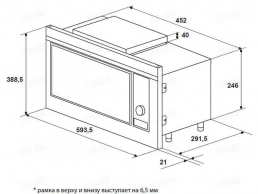 Cuptor cu microunde Hansa AMG20IFH thumbnav 2