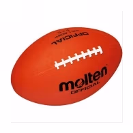 Мяч Molten Rugby Ball