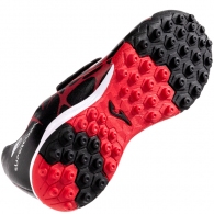 Бутсы Joma SUPER COPA JR 2501 TURF thumbnav 4