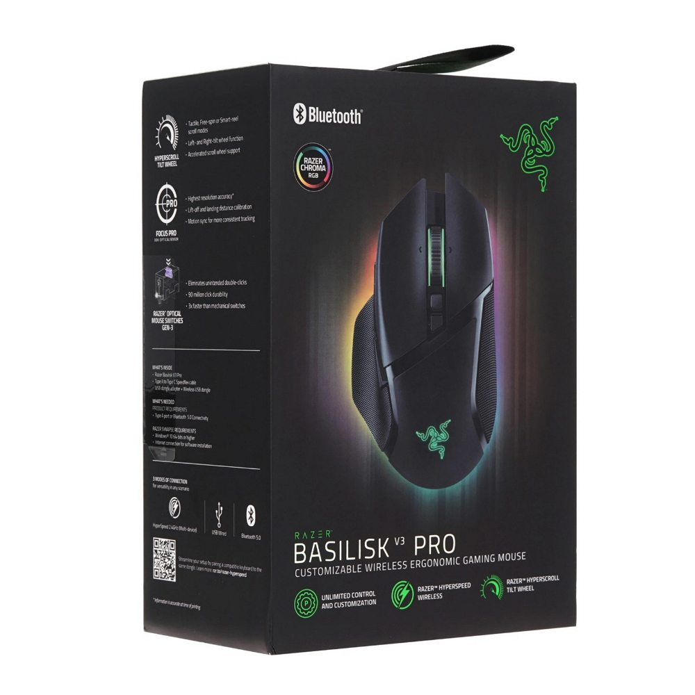 Mouse fara fir Razer Basilisk V3 Pro (RZ01-04620100-R3G1) Negru / Optic / Negru photo 7