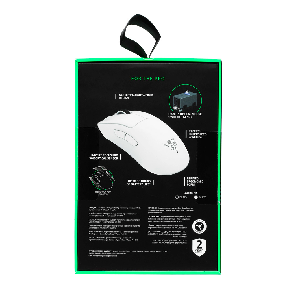 Mouse fara fir Razer DeathAdder V3 Pro White Edition photo 9