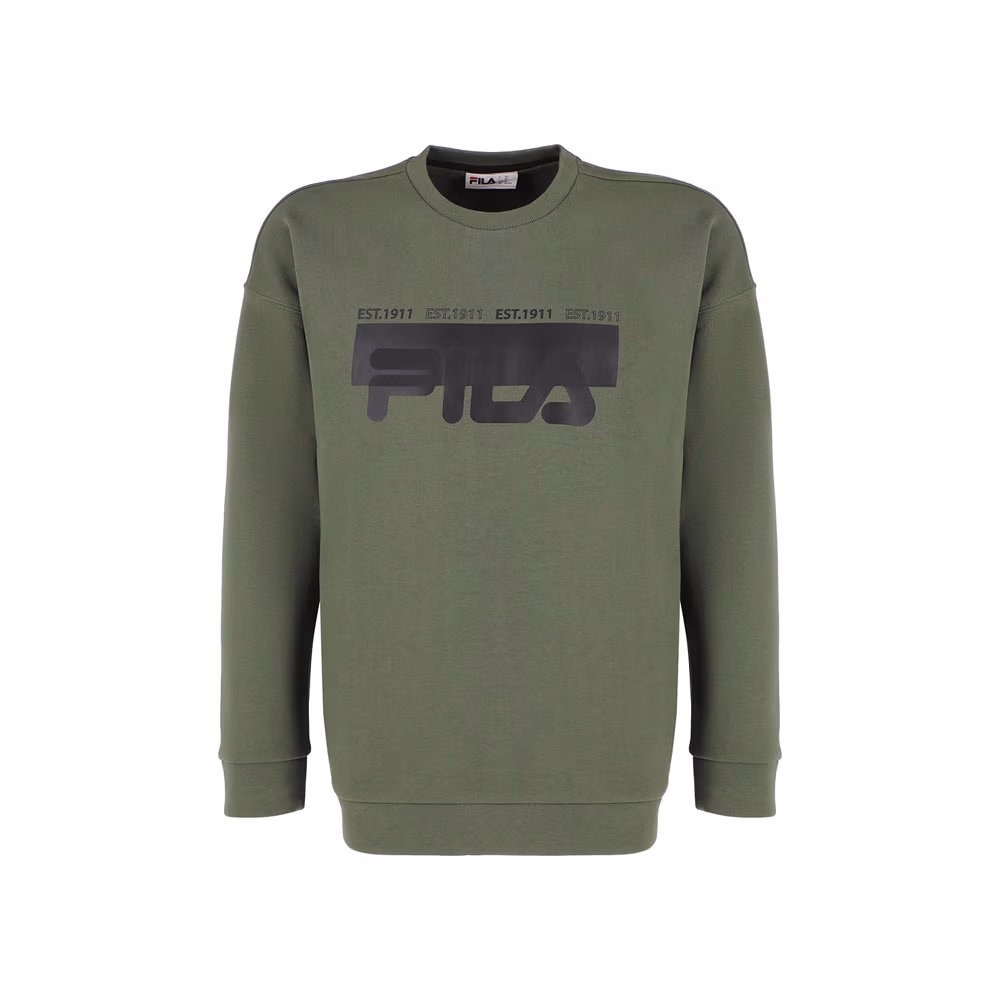Толстовка Fila Jacket Men