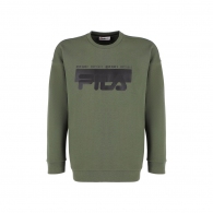 Толстовка Fila Jacket Men thumbnav