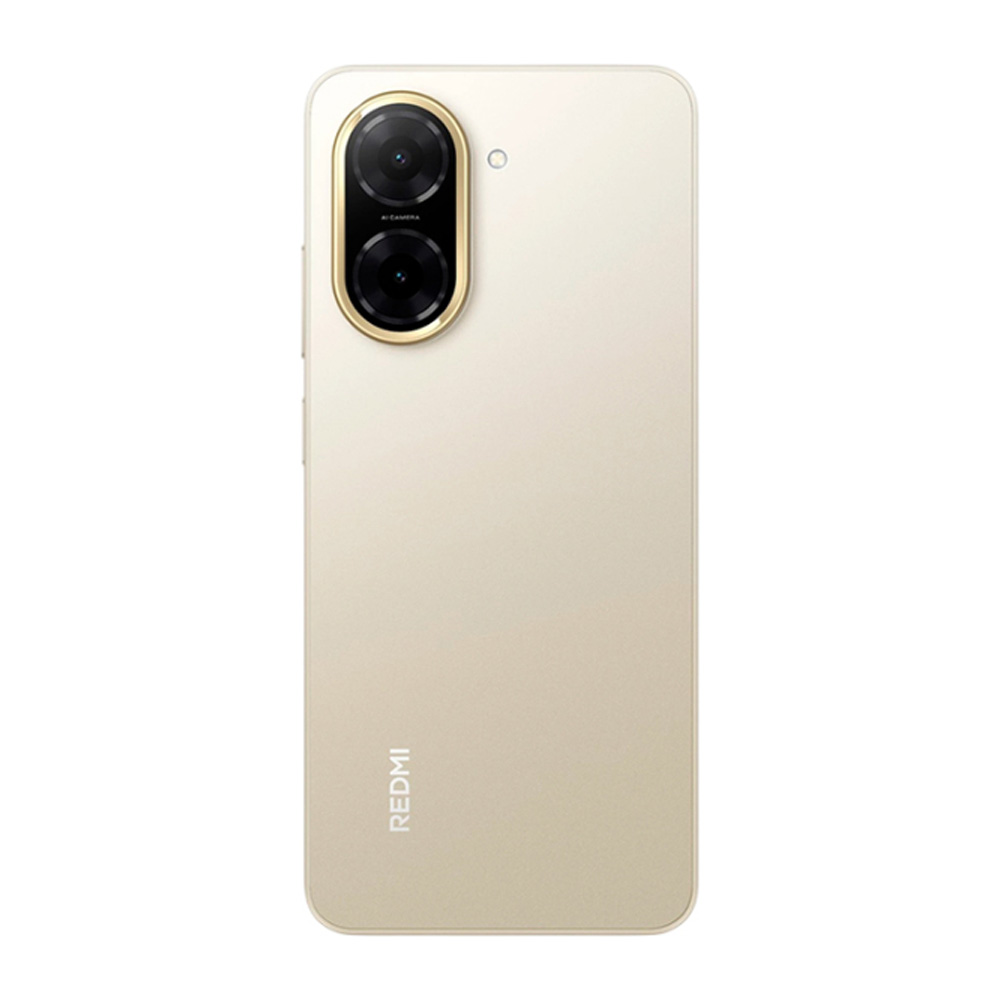 Смартфон Xiaomi Redmi A5 / 6.88'' / 3 ГБ / 64 ГБ / Sandy Gold photo 8
