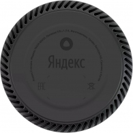 Boxa Smart Yandex Station Lite YNDX-00025 B/E Beige thumbnav 4