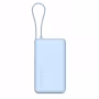 Внешний аккумулятор Xiaomi 10000mAh 67W Ice Blue Integated.cable (71527)