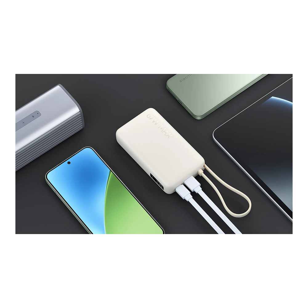 Внешний аккумулятор Xiaomi 10000mAh 67W Tan Integrated cable (71528) photo 7