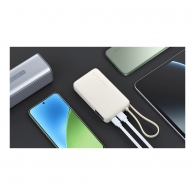 Внешний аккумулятор Xiaomi 10000mAh 67W Tan Integrated cable (71528) thumbnav 7