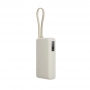Acumulator extern Xiaomi 10000mAh 67W Tan Integrated cable (71528) thumbnav 2