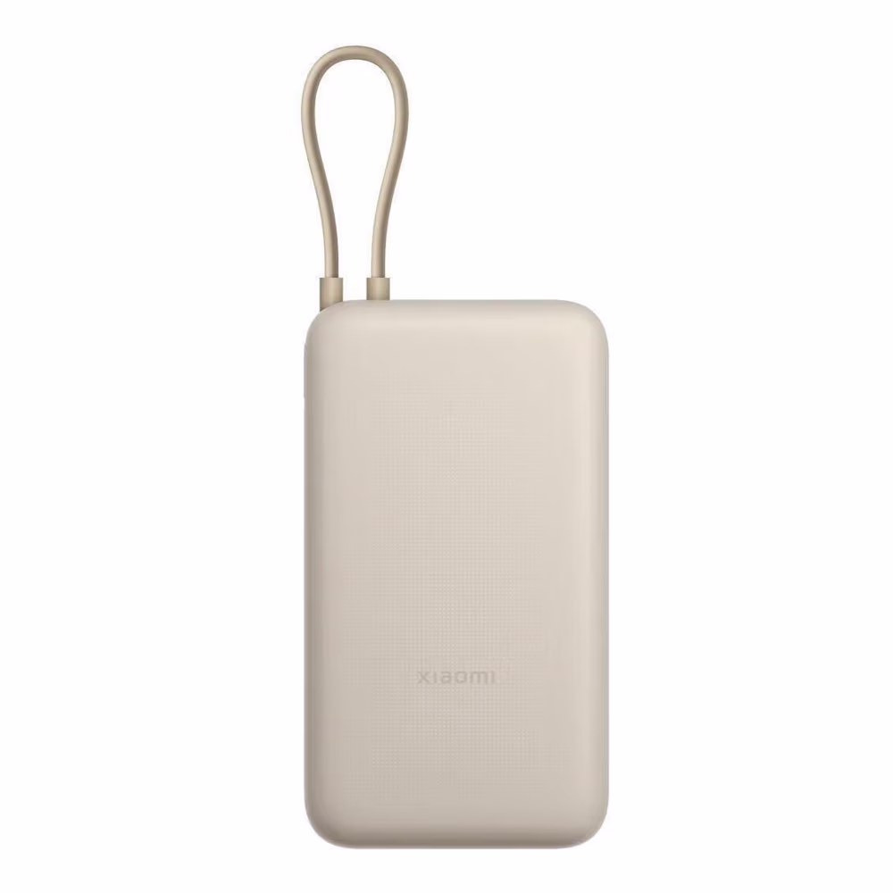 Внешний аккумулятор Xiaomi Power Bank 33W 20000mAh Tan GL(57865) 