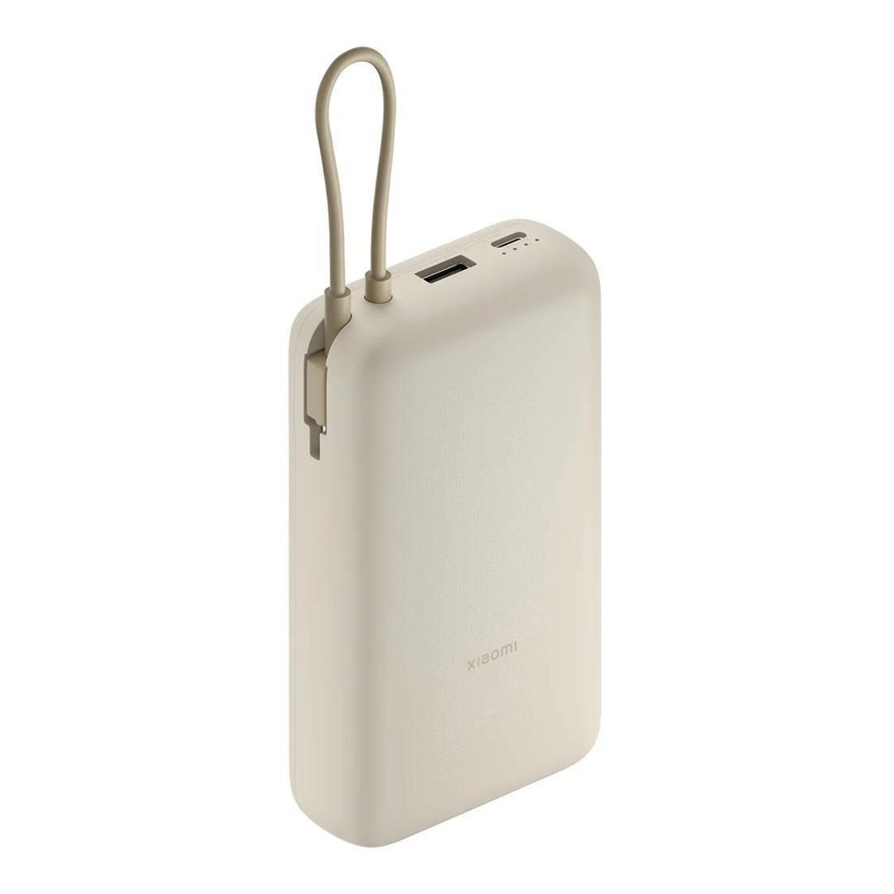 Внешний аккумулятор Xiaomi 10 33W 20000mAh Tan GL(57865) photo 2