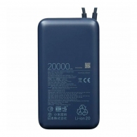 Внешний аккумулятор Xiaomi Power Bank 33W 20000mAh Blue GL(58248) thumbnav 4