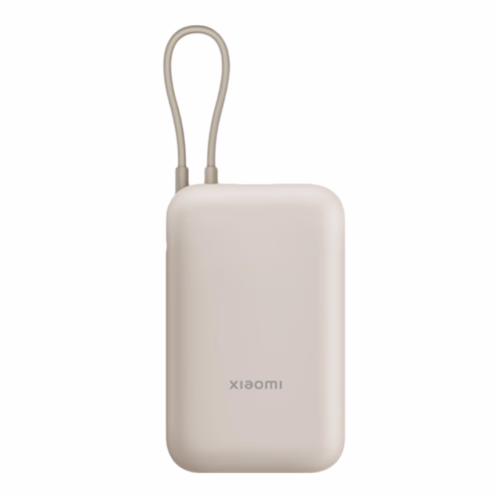 Внешний аккумулятор Xiaomi Power Bank 10000mAh Tan GL (58477)