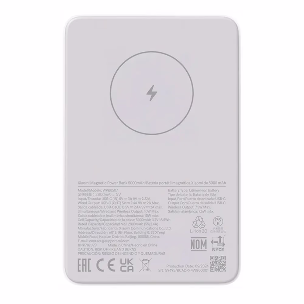 Внешний аккумулятор Xiaomi Xiaomi Magnetic 5000 mAh GL (59495) 
