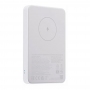 Acumulator extern Xiaomi Xiaomi Magnetic 5000 mAh GL (59495) thumbnav 4