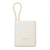 Acumulator extern Xiaomi BHR9333GL thumbnav 1