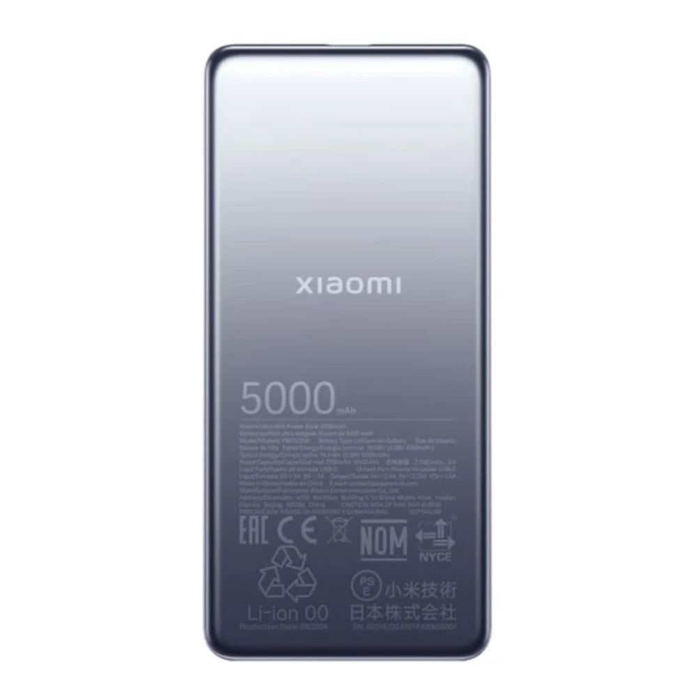 Внешний аккумулятор Xiaomi 50 Xiaomi Ultra Slim 5000 mAh GL (60316) photo 2