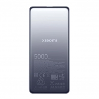 Внешний аккумулятор Xiaomi Xiaomi Ultra Slim 5000 mAh GL (60316) thumbnav 2