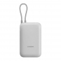 Acumulator extern Xiaomi 20000mAh (Integrated Cable) GL Light Gray (61826) thumbnav 2