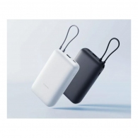 Внешний аккумулятор Xiaomi 20000mAh (Integrated Cable) GL Dark Gray (61828) thumbnav 5