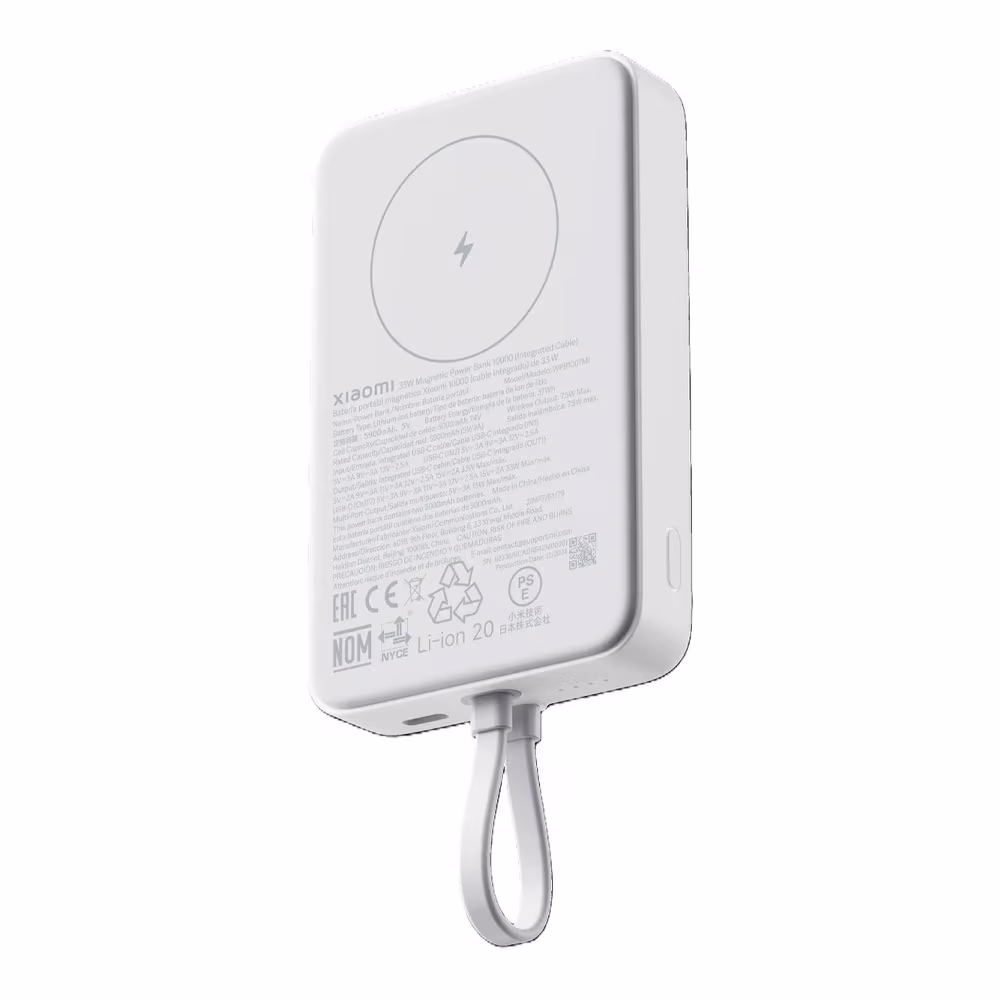 Внешний аккумулятор Xiaomi 33W Magnetic Power Bank10000mAh (Integrated Cable) White (62336)