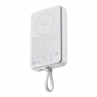 Внешний аккумулятор Xiaomi 33W Magnetic Power Bank10000mAh (Integrated Cable) White (62336) thumbnav 1