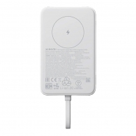 Внешний аккумулятор Xiaomi 33W Magnetic Power Bank10000mAh (Integrated Cable) White (62336) thumbnav 4