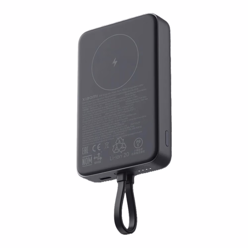 Внешний аккумулятор Xiaomi 33W Magnetic Power Bank10000mAh (Integrated Cable)  Gray  (62337)