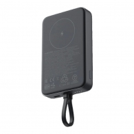 Внешний аккумулятор Xiaomi 33W Magnetic Power Bank10000mAh (Integrated Cable)  Gray  (62337) thumbnav 1