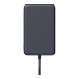 Acumulator extern Xiaomi 33W Magnetic Power Bank10000mAh (Integrated Cable)  Gray  (62337) thumbnav 3