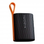 Boxa portabila Xiaomi Sound Pocket (QBH4269GL) thumbnav 3
