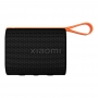 Boxa portabila Xiaomi Sound Pocket (QBH4269GL) thumbnav 4