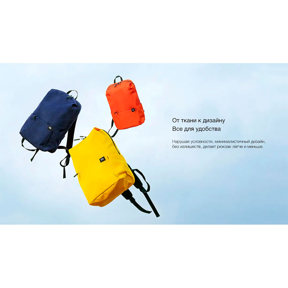 Rucsac pt. laptop Xiaomi Mi Casual Daypack 13.3, Brilliant Blue photo 8