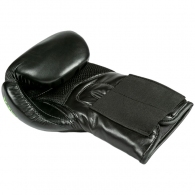 Перчатки для бокса Green Hill BOXING GLOVES ATTACK thumbnav 2