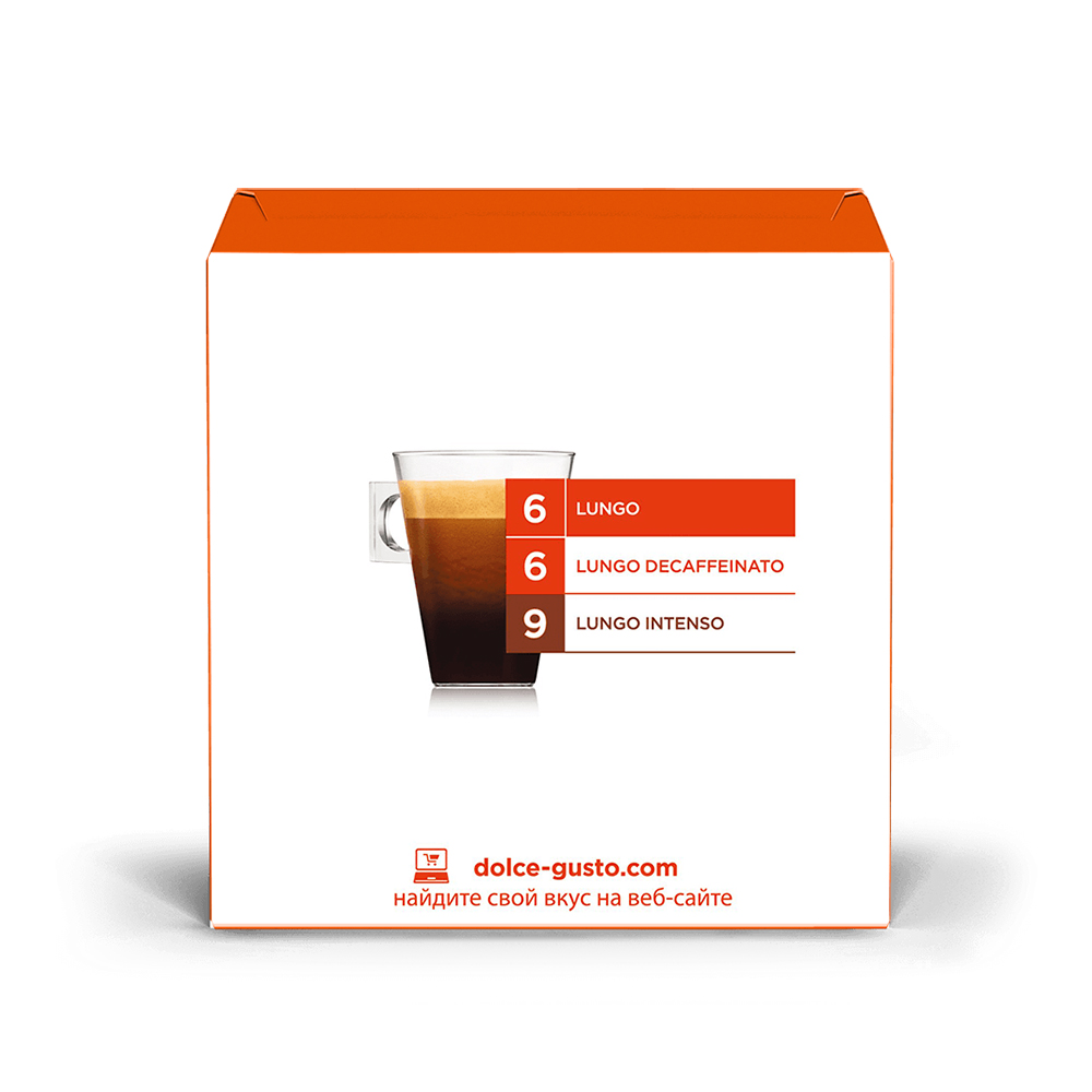 Cafea Capsule Nescafe CAFFELUNGO gr photo 4